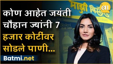 Who is Jayanti Chauhan who left his father's 7000 crore Bisleri company?